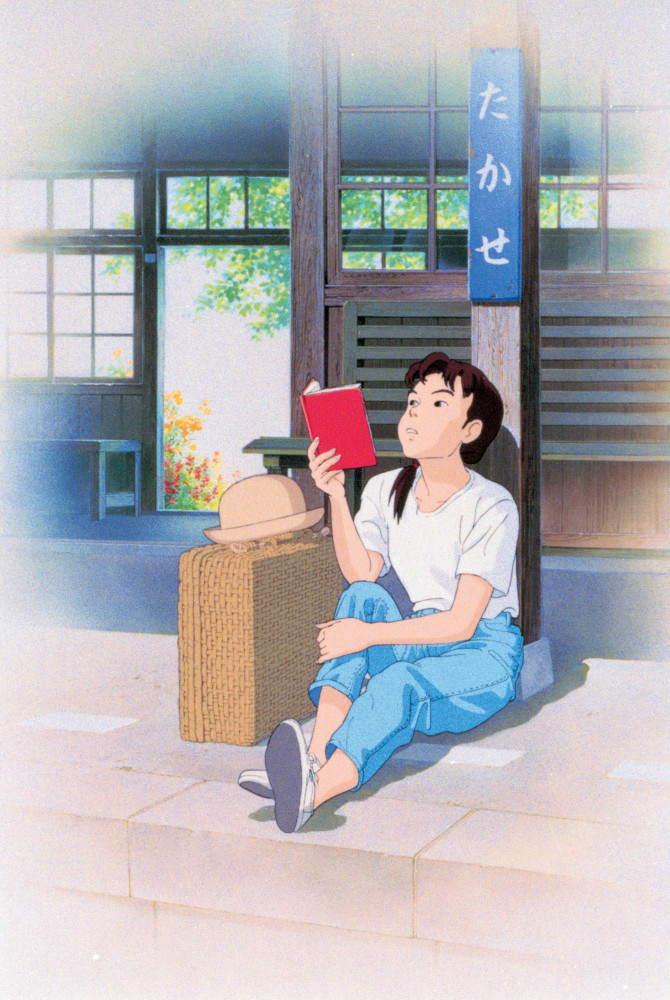 <p>Le génie Isao Takahata a prouvé que l'animation pouvait traiter de sujets adultes avec grâce et maturité. "Souvenirs goutte à goutte" suit les souvenirs de Taeko Okijama, 27 ans, qui la rattrapent par intermittence lors de son trajet depuis Tokyo jusqu'à la maison de sa sœur à la campagne.</p><p>Tu pourrais aussi aimer:<a href="https://www.starsinsider.com/n/452017?utm_source=msn.com&utm_medium=display&utm_campaign=referral_description&utm_content=518527v2"> Le style inimitable de Tilda Swinton</a></p>