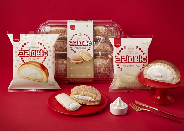 spc삼립, 정통 크림빵 활용 베이커리 제품 출시
