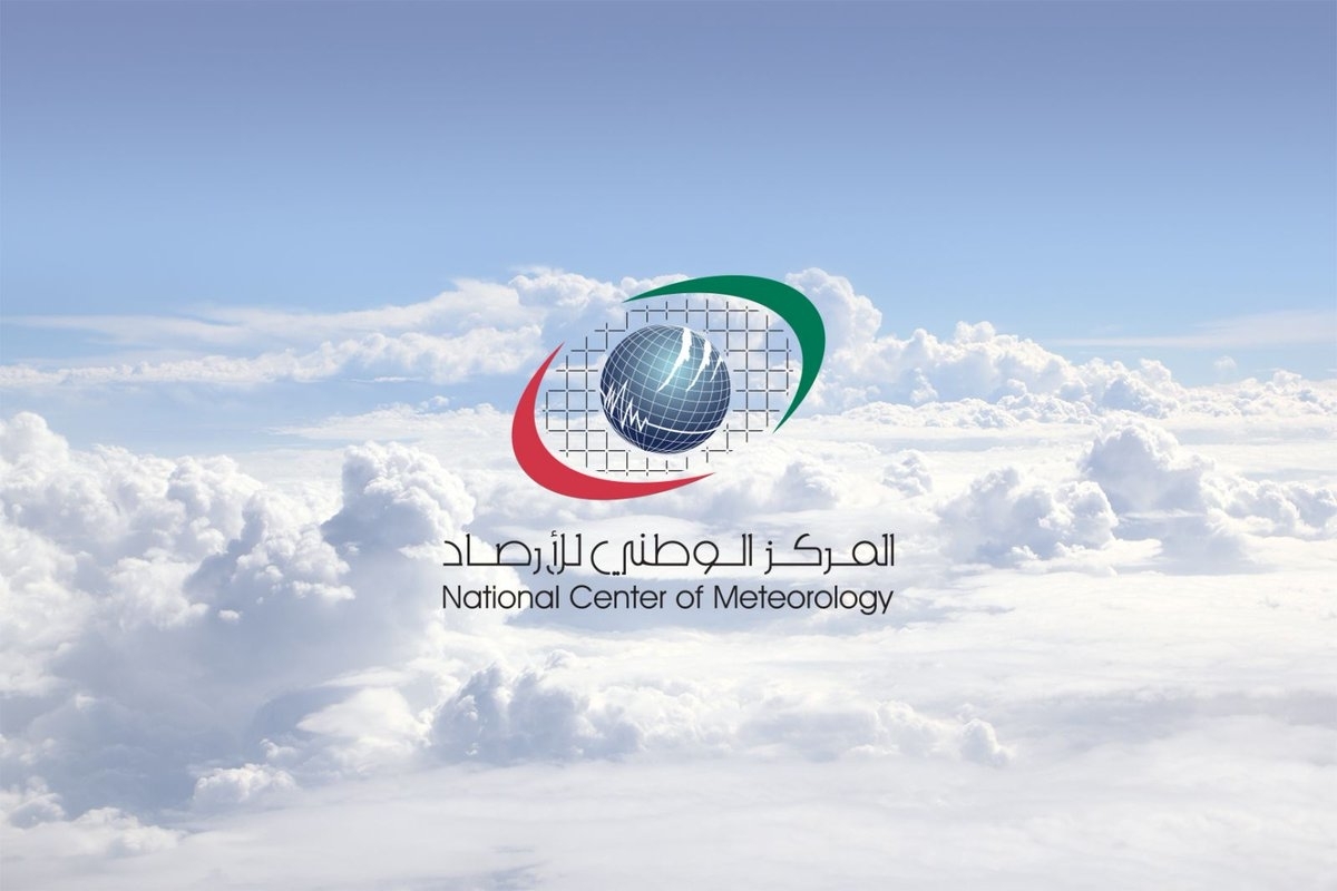 uae weather partly cloudy with scattered rain showers: ncm