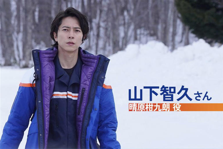 「雙棲男神」山下智久睽違5年重回日本民營電視台主演《BLUE MOMENT 暮色氣象英雄》。（圖／Hami Video提供）
