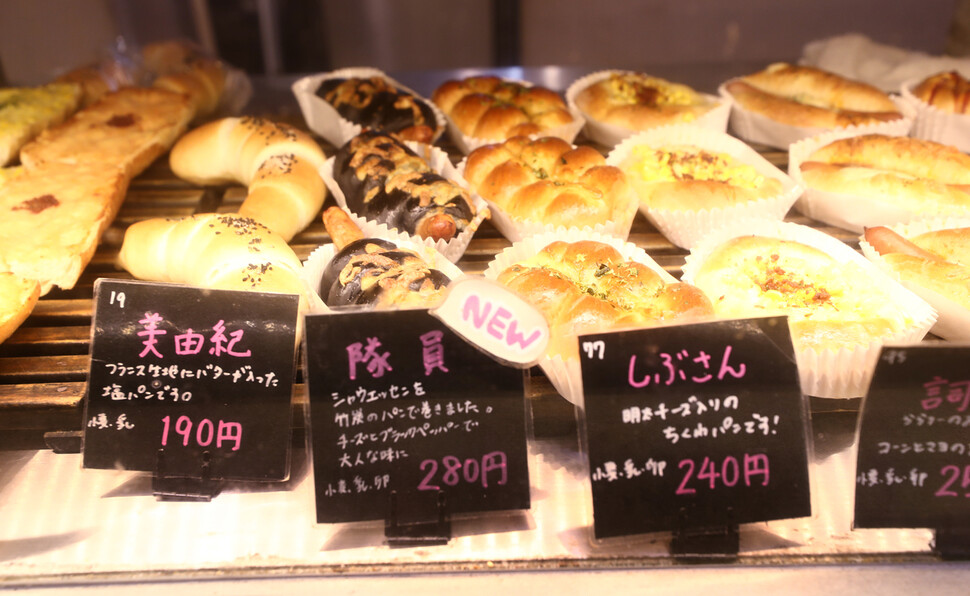 삿포로의 밤은 낮보다 맛있다…빵·라멘·파르페 앞 졸음은 멀리 [esc]