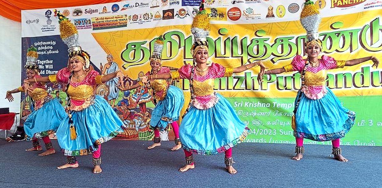 celebrate tamil new year in style at brickfields