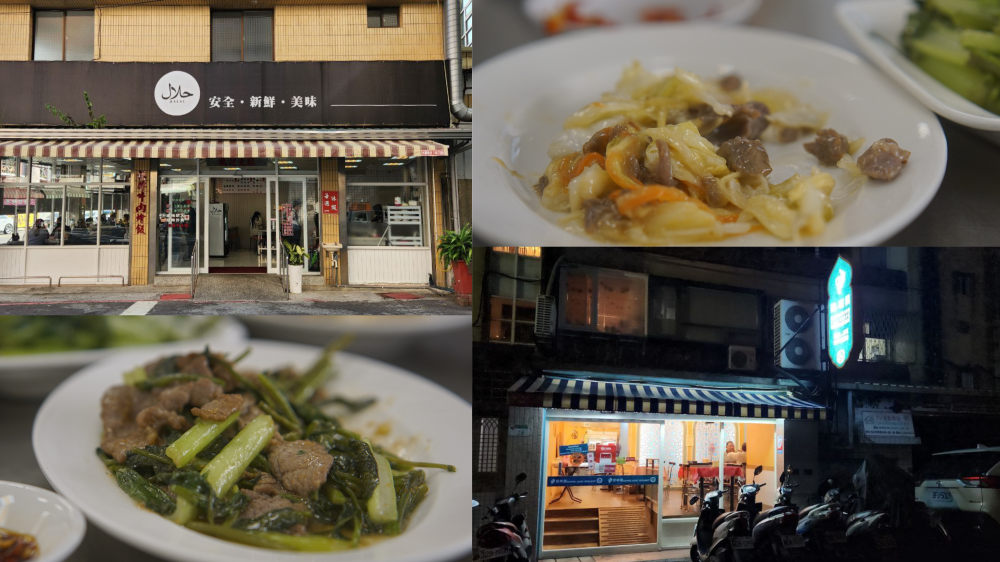 halal food and hotels - a look at six muslim-friendly places in taiwan