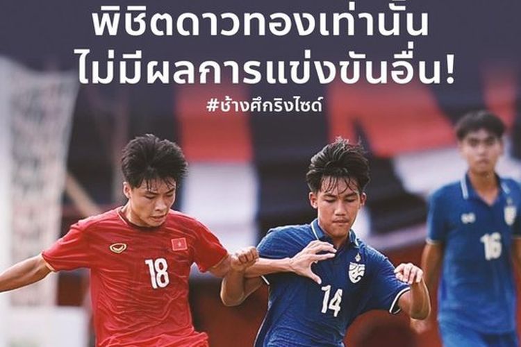 pssi-nya vietnam resmi rekrut pelatih asing untuk timnas