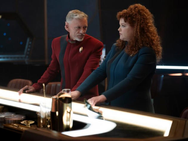 star trek - discovery: jinaal - review