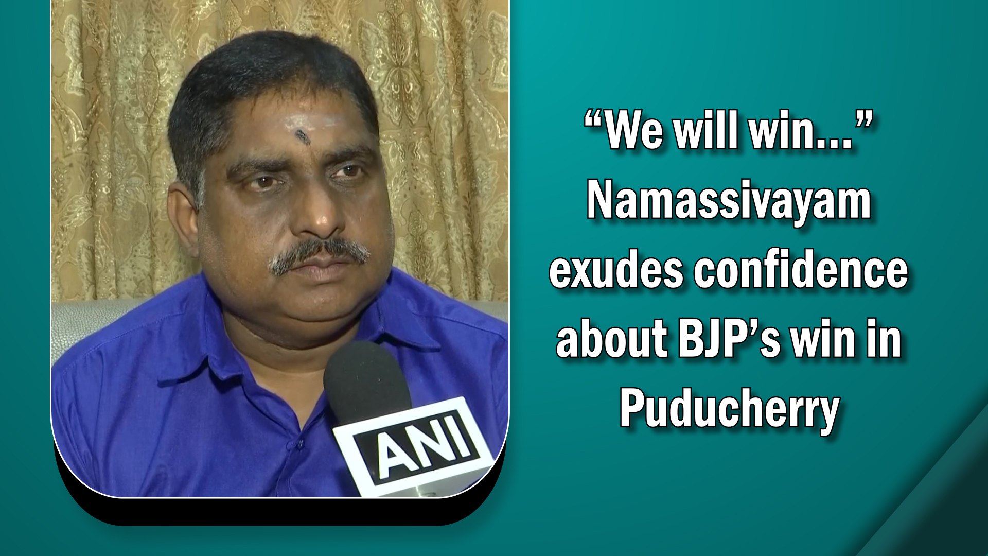 “We will win…” Namassivayam exudes confidence about BJP’s win in Puducherry