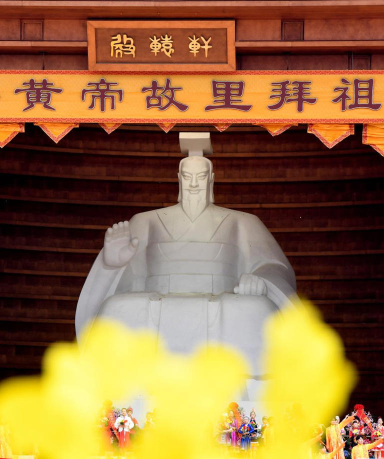 中華民族の始祖、黄帝を祭る式典　中国河南省新鄭
