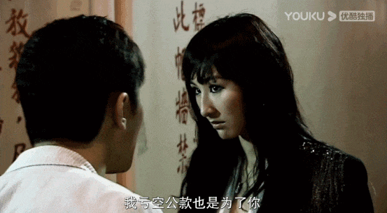 TVB御用狐狸精：38岁还靠美胸上位，跑15年龙套后，终获最佳女配角
