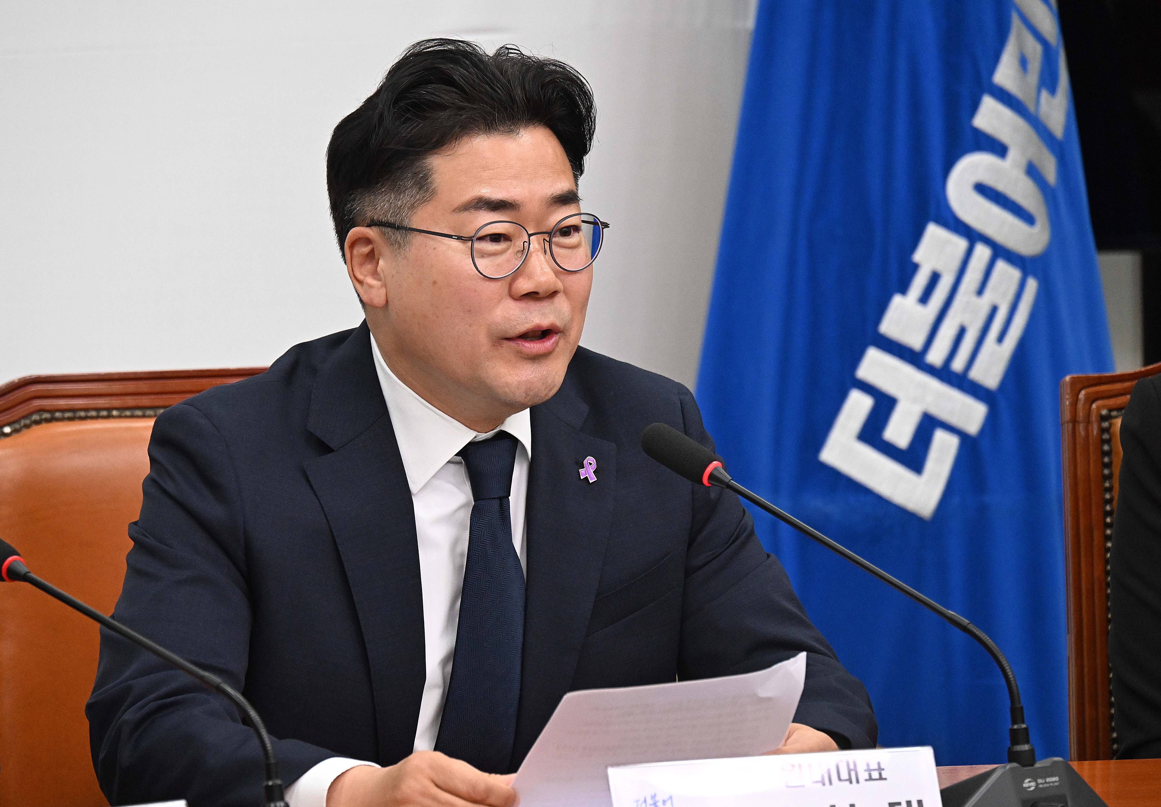 박찬대 “尹, 9일 기자회견서 25만원·채상병 특검 수용 약속해야”