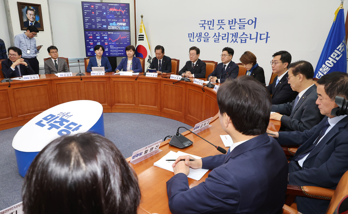 민주당 “尹 민생토론회는 수의계약 게이트”… 22대 국회 첫 '국정조사' 될까