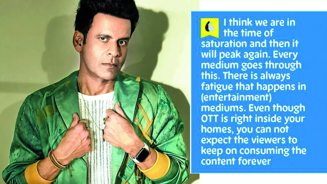 even for a typical commercial film, the audience wants to see a great story: manoj bajpayee