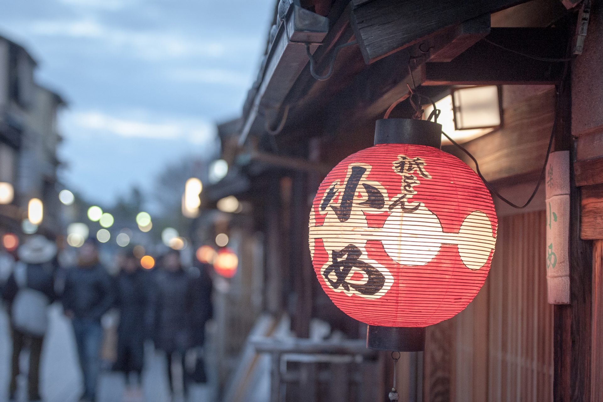 <p>Kyoto has also placed restrictions to avoid issues caused by overtourism. The city has blocked tourists from accessing some small private allies in its Geisha District.</p>