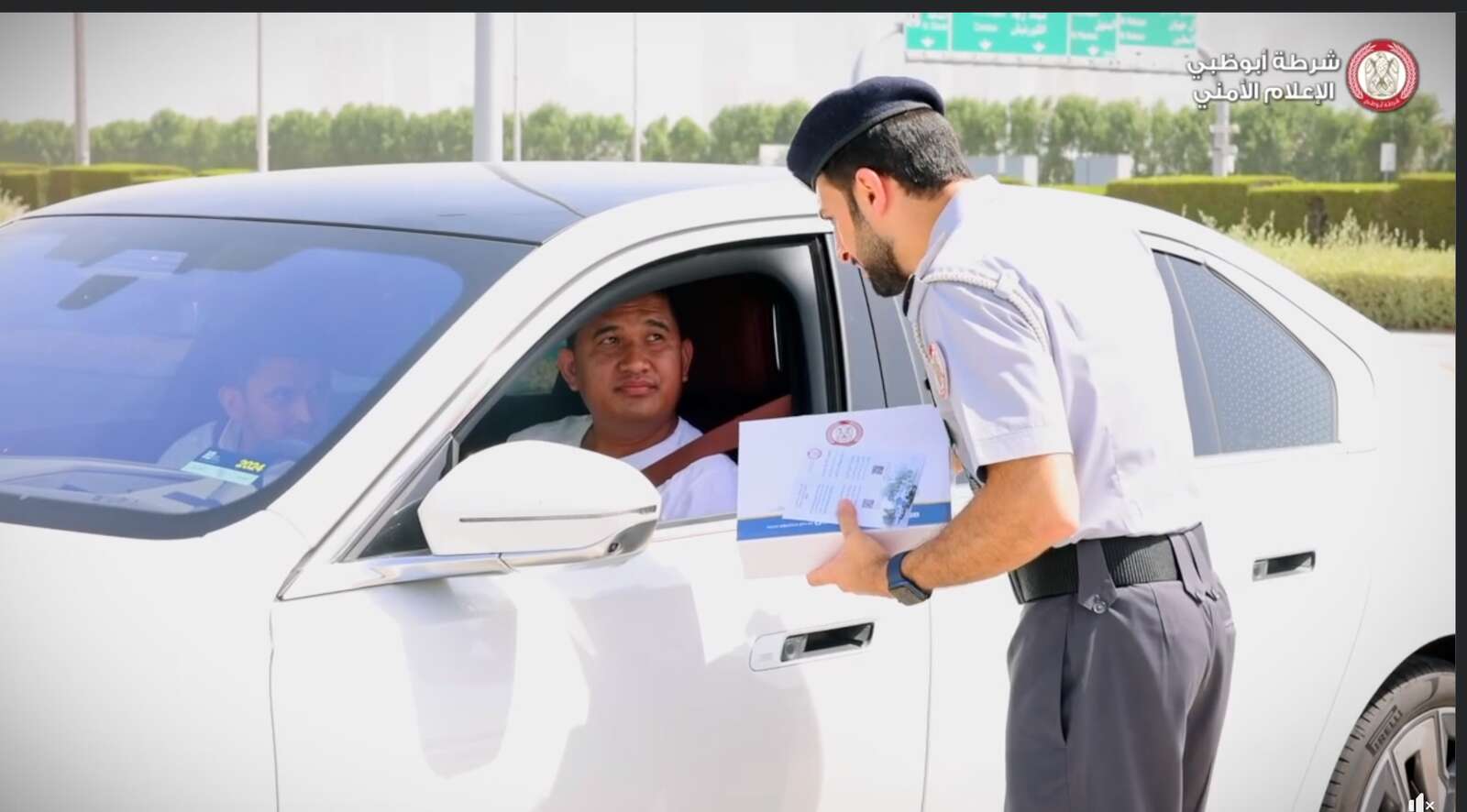 video: uae drivers get free fuel cards for following traffic rules in abu dhabi