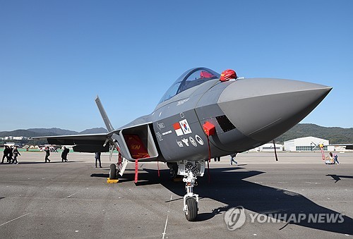 succès du tir d'essai d'un missile meteor depuis un chasseur sud-coréen kf-21