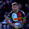 This is my home – Danny Care extends stay at Harlequins<br>