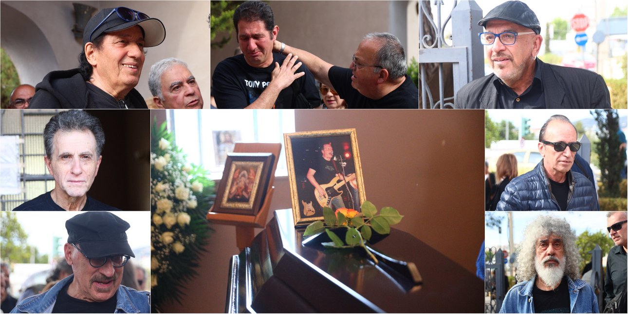 αντώνης τουρκογιώργης: θλίψη στην κηδεία του θρύλου της ροκ και των socrates -ποιοι τον αποχαιρέτησαν [εικόνες]