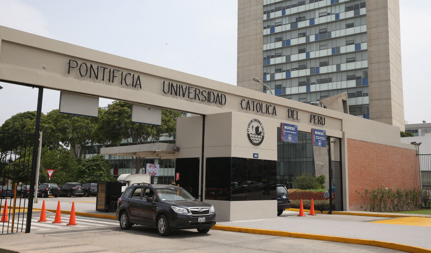 esta es la universidad peruana que superó a la uni y unmsm como la mejor en reputación académica, según ranking 2024