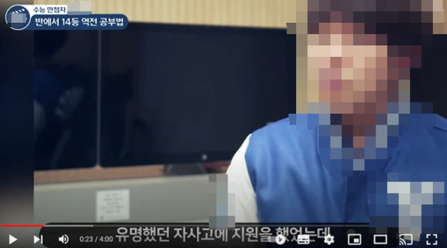 강남역 피해자 사진 공개는 왜?… 신상털기에 2차 가해 댓글도 기승