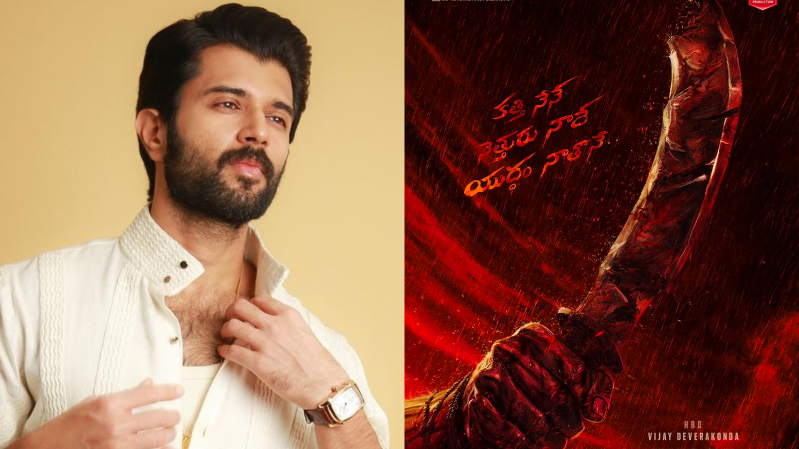 android, vijay deverakonda’s birthday gift to fans: actor to star in dil raju’s pan-india rural actioner svc 59, see blood-soaked poster