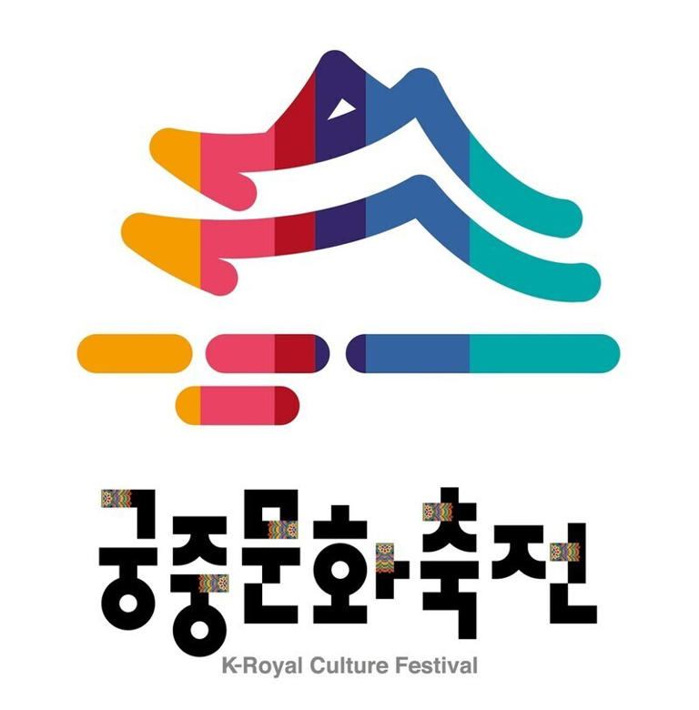 'K-Royal Culture Festival' Draws Over 600,000 Visitors to 5 Major Palaces, Jongmyo Shrine
