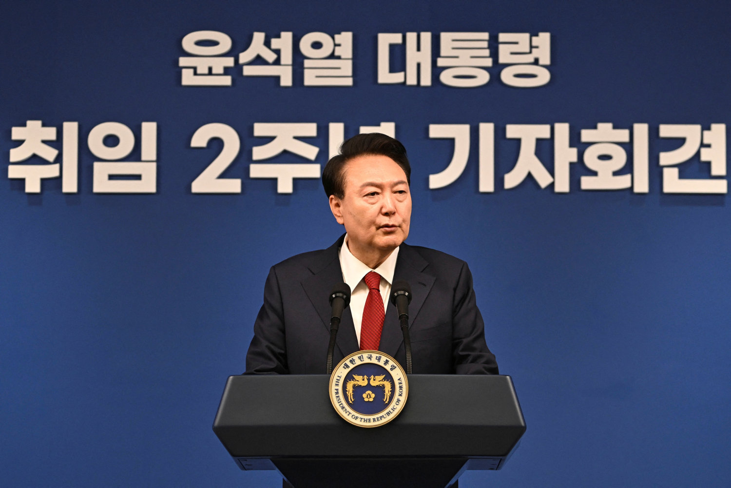 sydkorea opretter ministerium i forsøg på at hæve fødselsrate