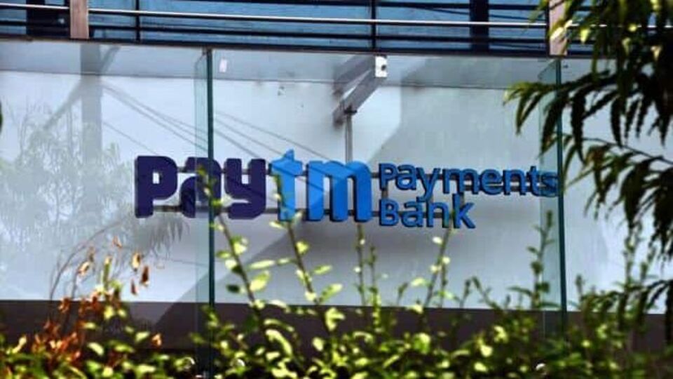 paytm share price hits upper circuit after touching 52-week low. buy or wait?
