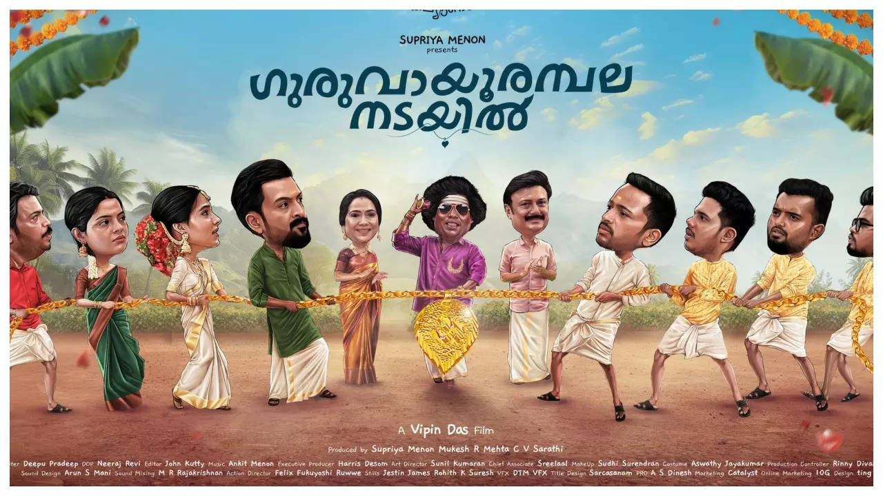 ‘guruvayoor ambalanadayil’ director vipin das: i am concerned about the audiences who will watch the movie with a serious mindset