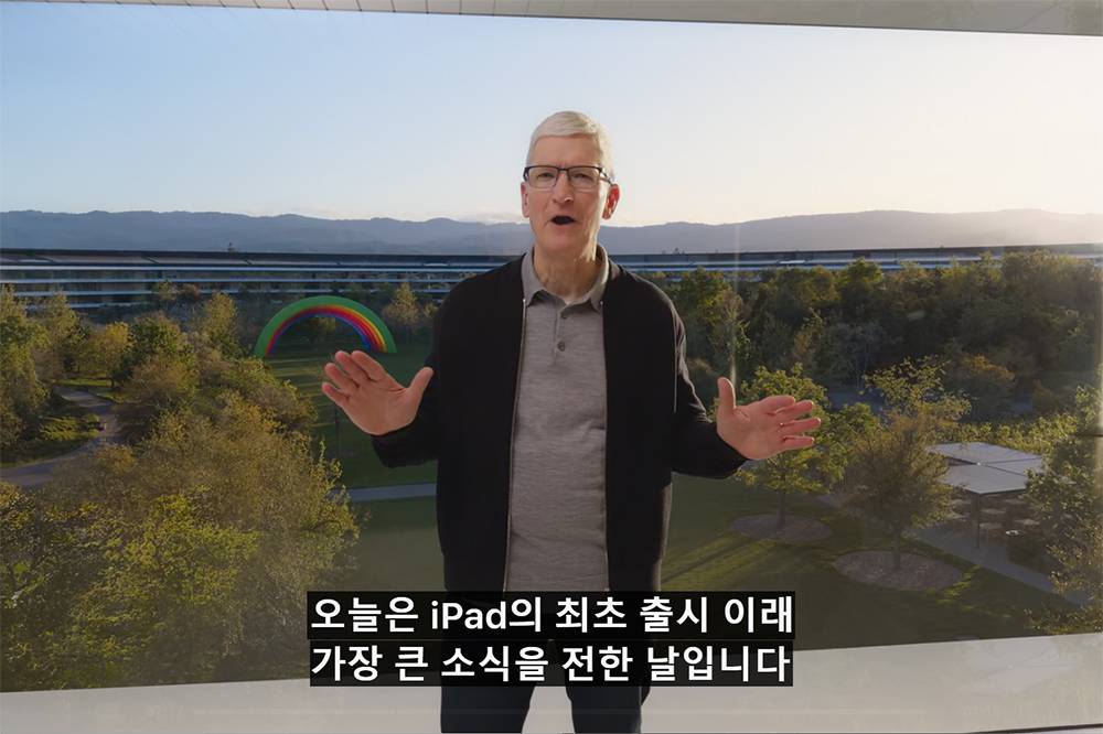 애플 m4 아이패드 프로 공개... '생성형 ai' 업고 회심의 반격 나선다