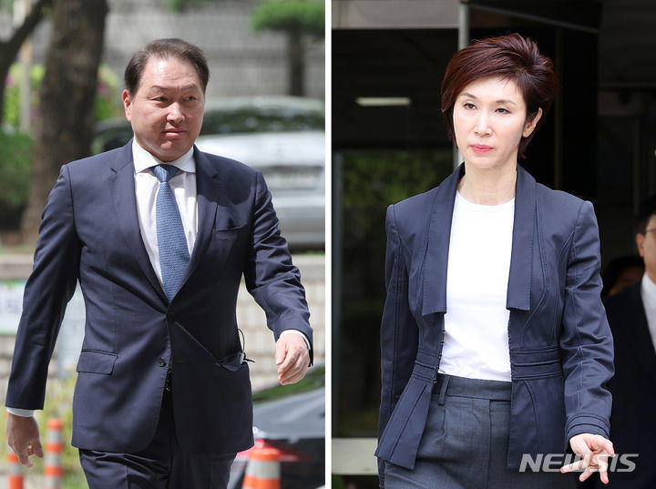 sk, 최태원 이혼 판결 입장 밝힌다…17일 이형희 위원장 발표
