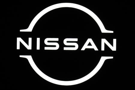 Japanese automaker Nissan reports 92% jump in profit as sales surge<br><br>