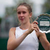Wimbledon girls finalist Nikola Bartunkova suspended for doping<br>