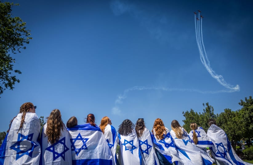 a break down of israel's population on the country's 76th independence day