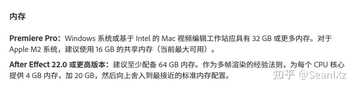 图片[8]-四条内存竟不如双条，谈谈DDR5生产力配置内存选择思路-趣考网