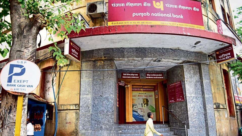 rbi’s infra financing guidelines no cause for panic, says pnb after record fourth quarter