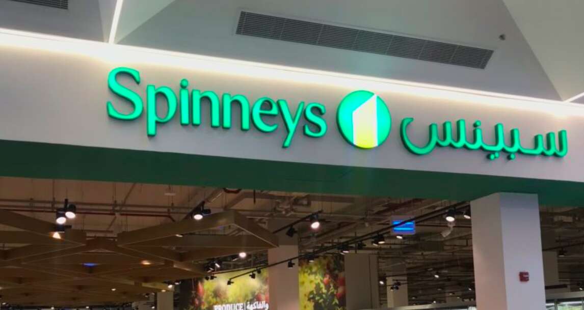 spinneys to expand presence in uae and saudi arabia after listing on dfm