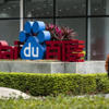 Baidu Executive Quits After Reviving Toxic Work Culture Debate<br>