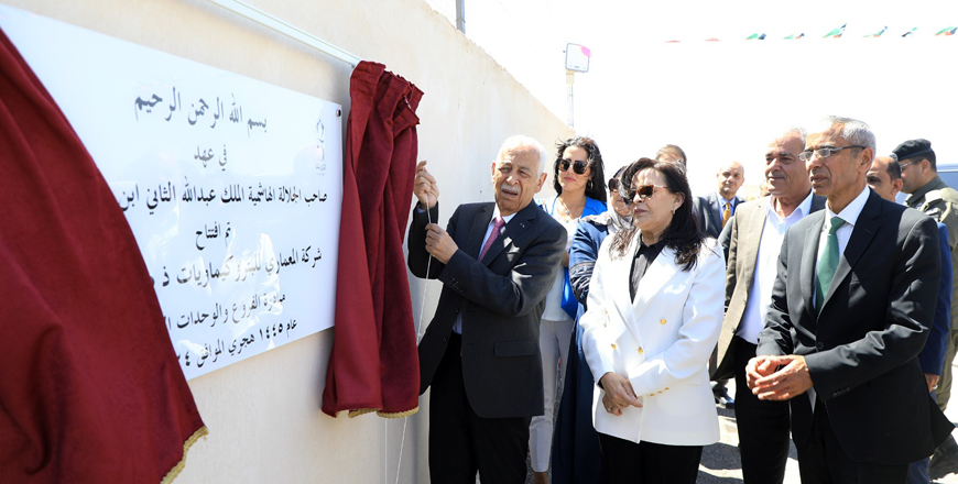 royal court chief inaugurates petrochemicals factory in umm al jimal