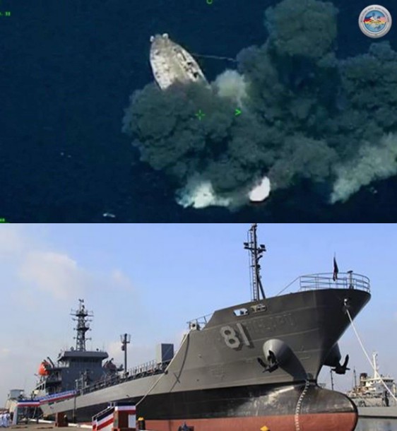 ‘k-무기’ 우수성 입증…필리핀 수출 호세리잘함, 해성 미사일로 중국산 퇴역함 ‘쾅’