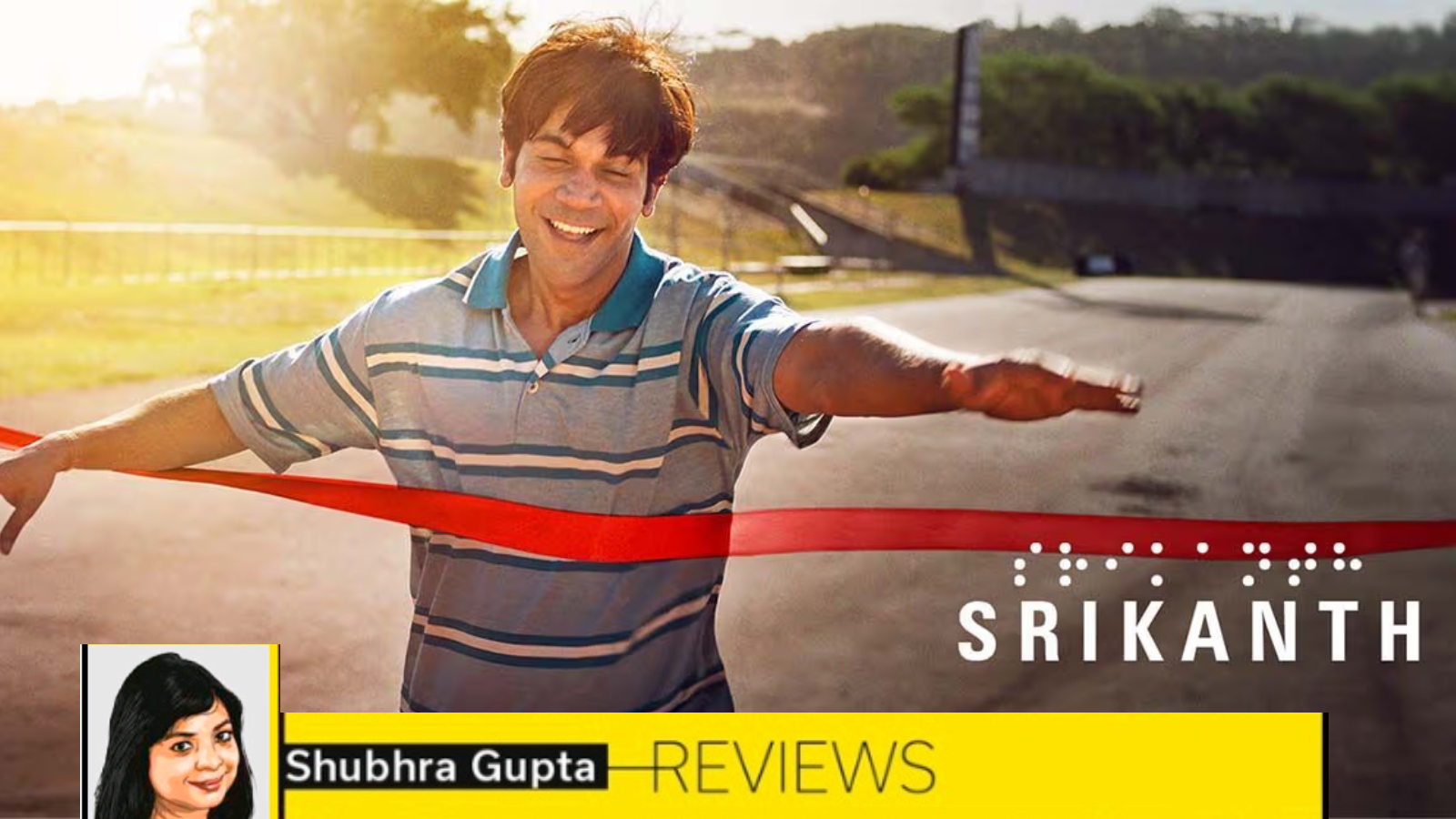 android, srikanth movie review: rajkummar rao brings skill and sincerity to this inspiring biopic