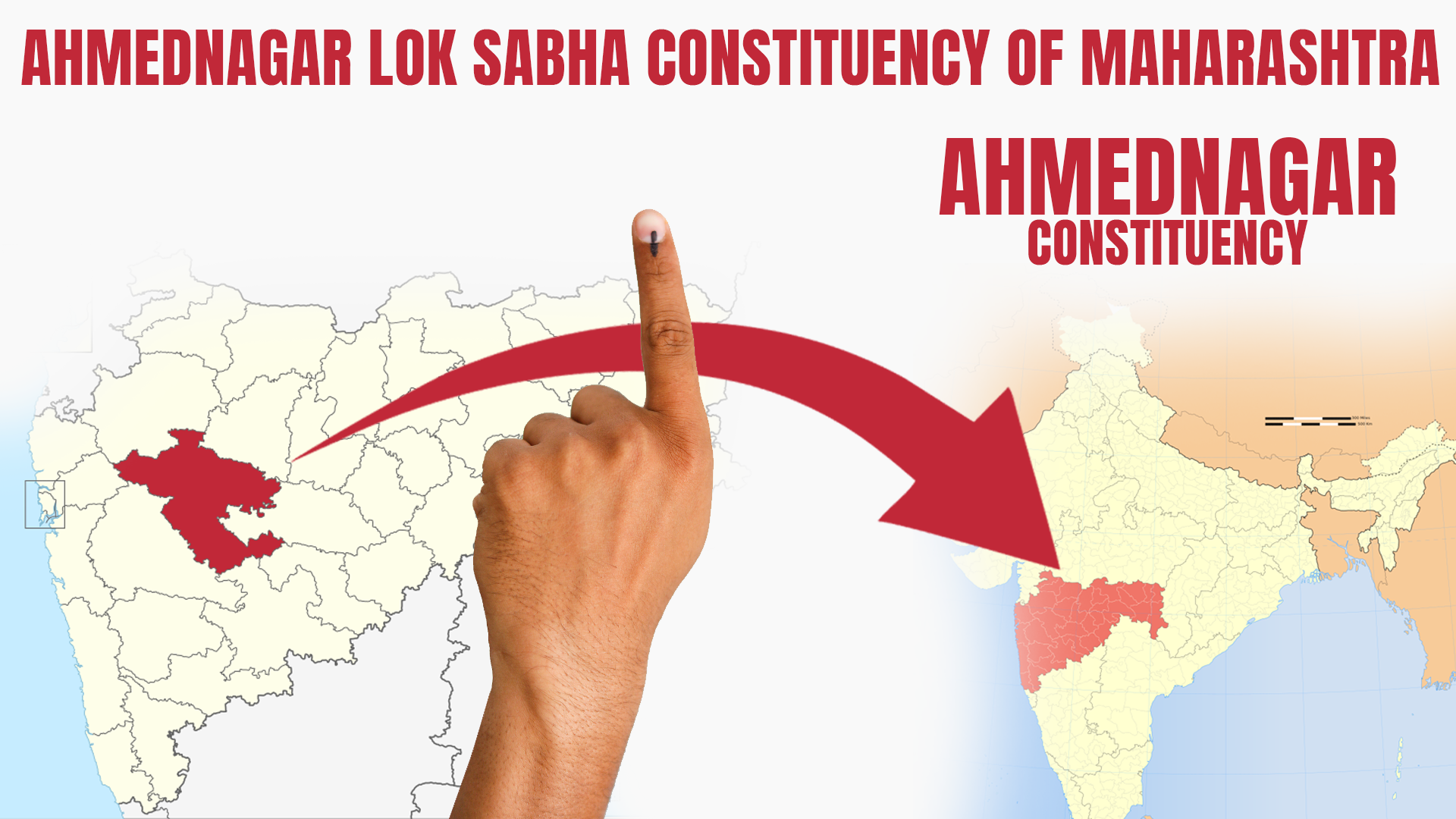 Ahmednagar Seat, Maharashtra Lok Sabha Elections 2024: Schedule, Key ...