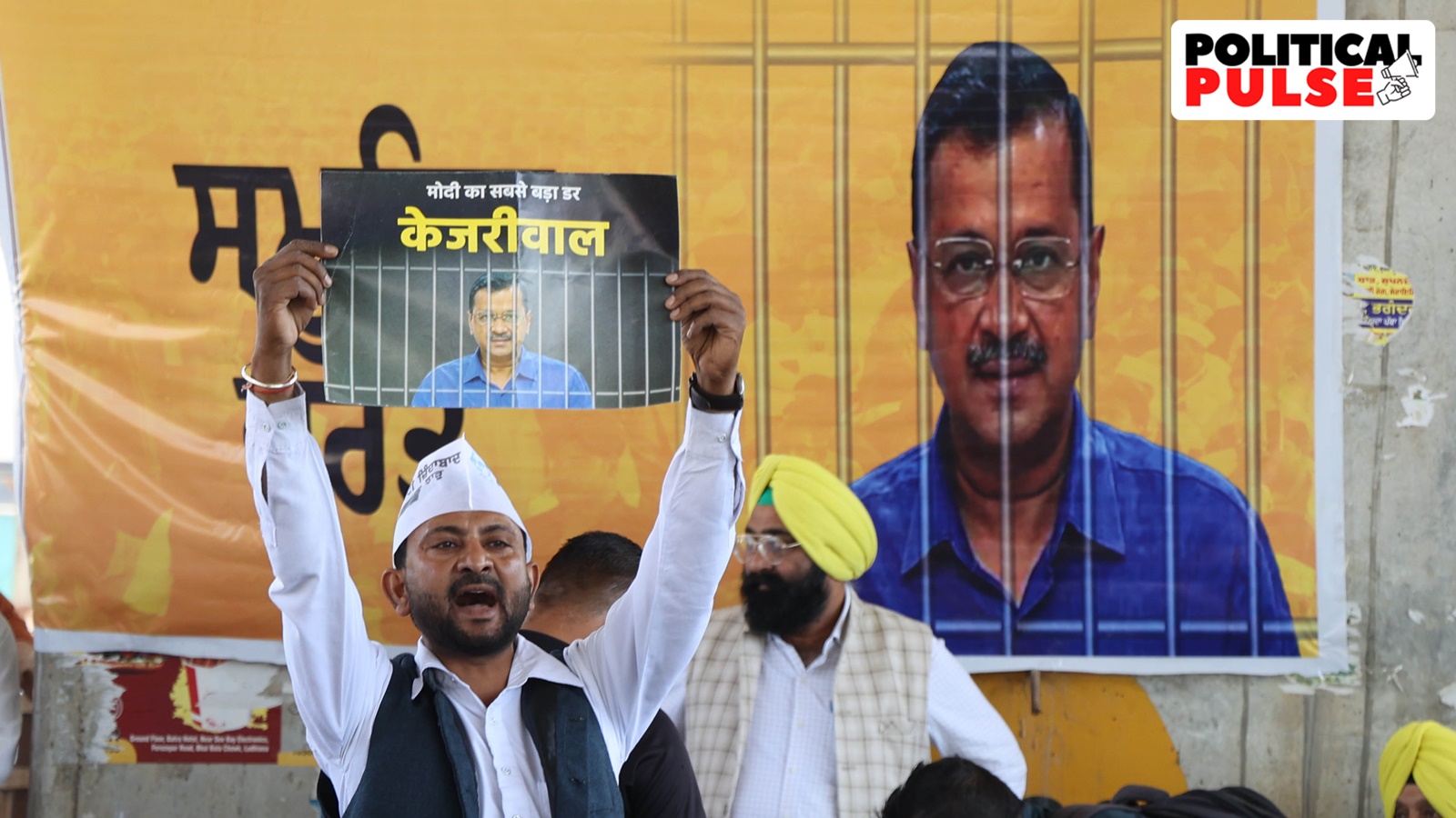 android, what interim bail for arvind kejriwal means for aap, india bloc