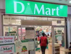 dmart buys land in mumbai for rs 117 cr