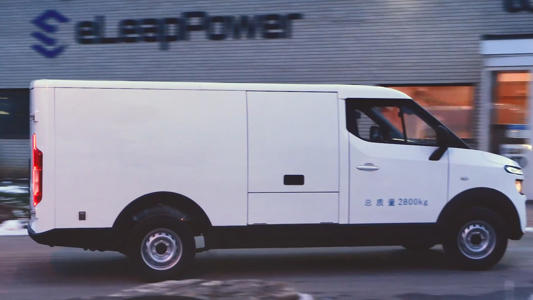 The eLeap Inverter Can Boost EV Charging Speed by Tossing Out the Onboard Charger<br><br>