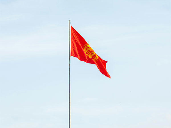 Kyrgyzstan flag (Image Credit: Pexels)