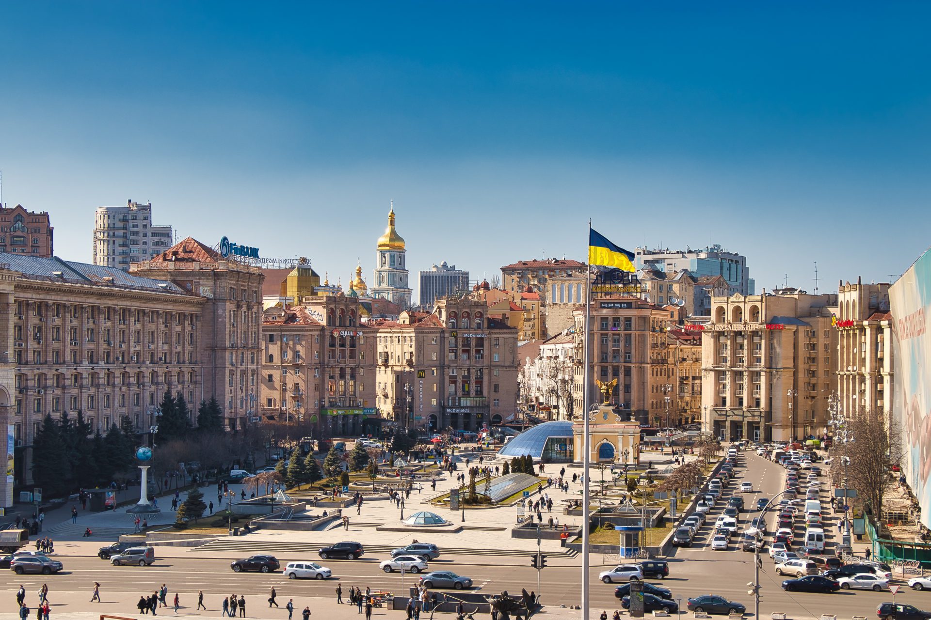 <p>The Ukrainian city of Kyiv has been hammered by Russian bombs for more than two years. The city which was once a bustling and beautiful hub for business and culture has been decimated.</p>