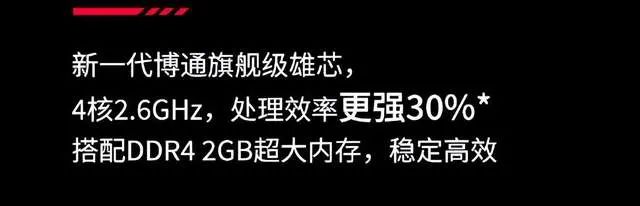 图片[26]-2024年618，什么华硕路由器值得买？看这篇就够了-趣考网