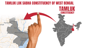 Tamluk Seat, West Bengal Lok Sabha Elections 2024: Key Candidates ...