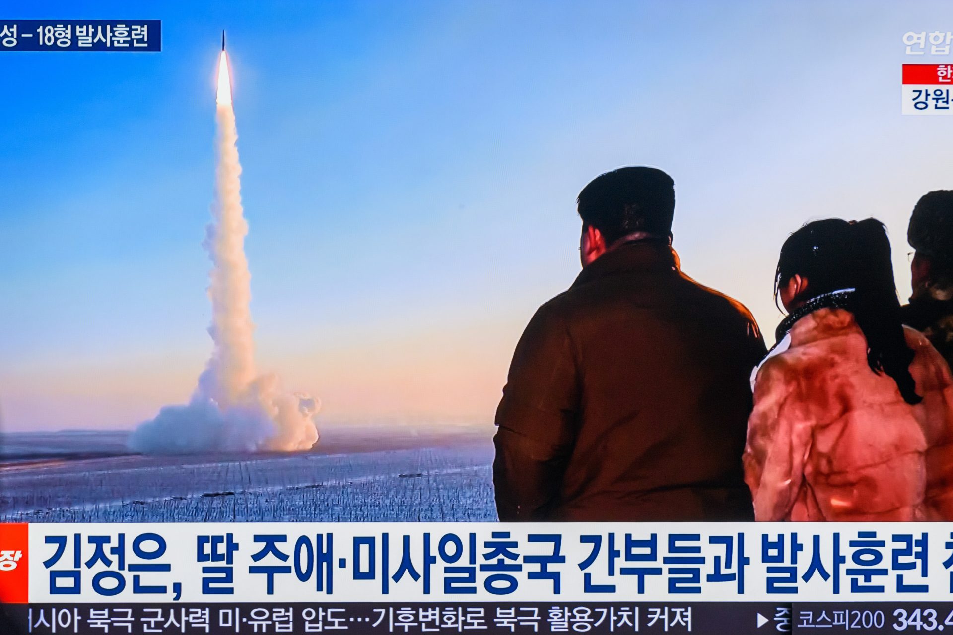 <p><span>The rather high failure rate of North Korean ballistic missiles from Kostin isn’t out of line with other estimates. For example, Business Insider reported Kostin's figures were consistent with an assessment from another top official in his office provided in March. </span></p>