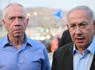Biden slams ICC’s ‘outrageous’ request for Netanyahu arrest warrant<br><br>