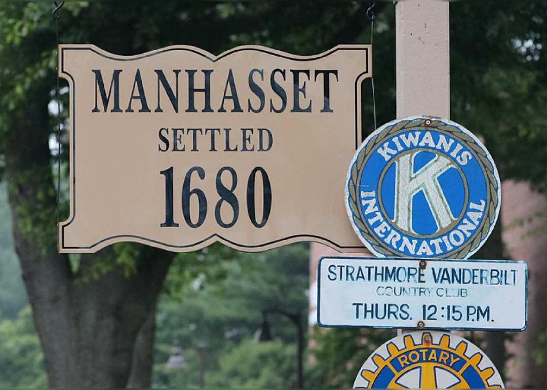 <p>- National rank: 41st best place to retire<br> - Population: 7,792</p>  <p>About 20 miles away from Manhattan, Manhasset is a town brimming with community spirit and home to family-friendly parades. Along with a bustling downtown, Manhasset also has boutiques and a shopping center.</p>